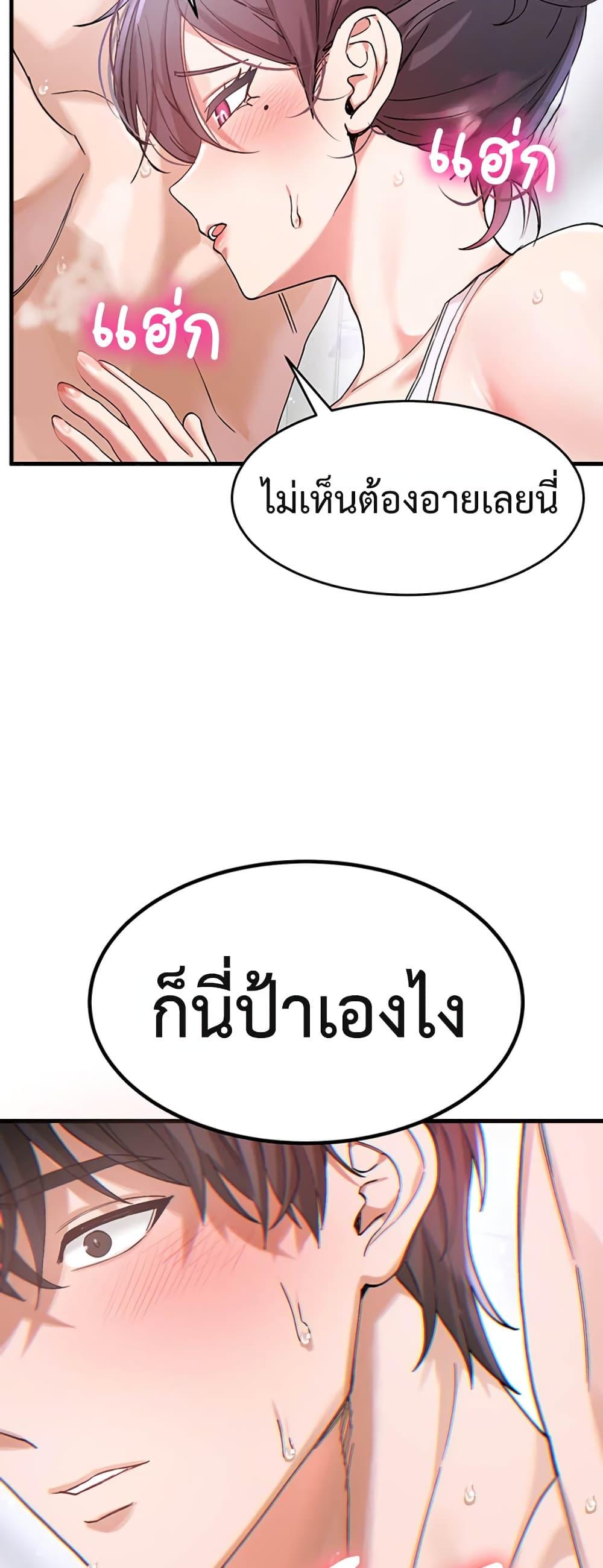 Doujin-Lc- อ่าน โดจิน มังฮวา เกาหลี ญี่ปุ่น จีน แปลไทย I Love You Very Much ตอนที่ 1 2 3 4 5 6 7 8 9 10 11 12 13 14 ฟรี ไม่มีโฆษณา อ่าน โดจิน Manhwa เกาหลี ญี่ปุ่น จีน เรามีครบ คัดมาให้เน้นๆ โดจิน 18+ รับประกันความฟินโดย  Doujin Lc