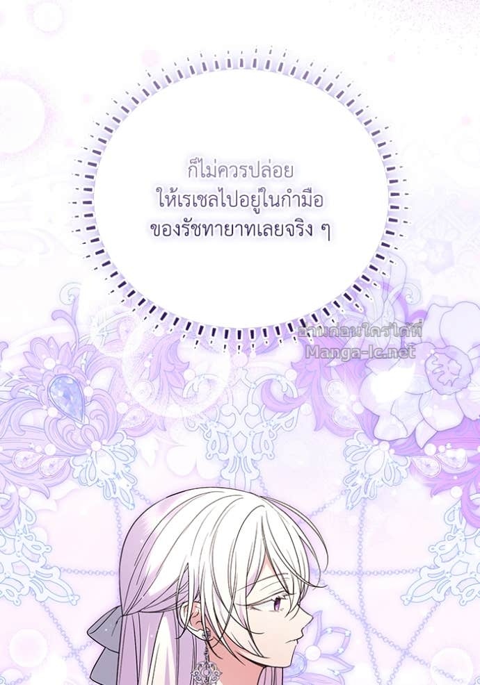 Doujin-Lc- อ่าน โดจิน มังฮวา เกาหลี ญี่ปุ่น จีน แปลไทย คิดว่าการบิดเบือนต้นฉบับ มันทำได้ง่าย ๆ หรือไง ตอนที่ 1 2 3 4 5 6 7 8 9 10 11 12 13 14 ฟรี ไม่มีโฆษณา อ่าน โดจิน Manhwa เกาหลี ญี่ปุ่น จีน เรามีครบ คัดมาให้เน้นๆ โดจิน 18+ รับประกันความฟินโดย Doujin Lc