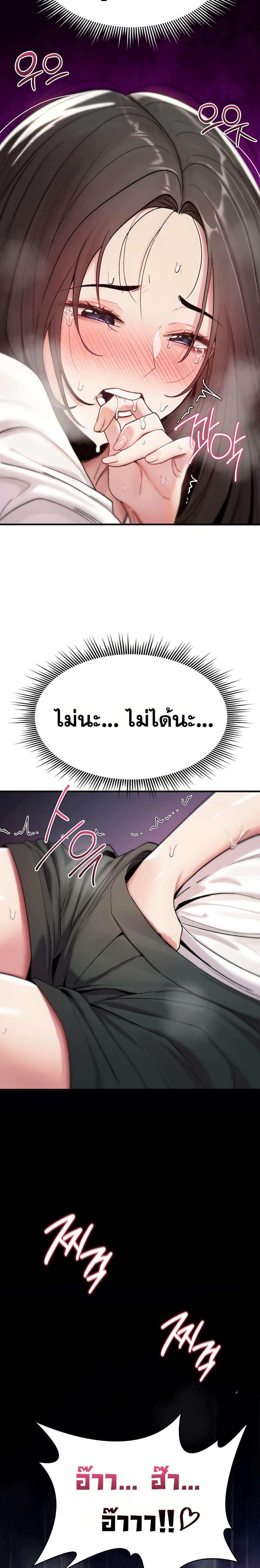 Doujin-Lc- อ่าน โดจิน มังฮวา เกาหลี ญี่ปุ่น จีน แปลไทย It Will Never Break ตอนที่ 1 2 3 4 5 6 7 8 9 10 11 12 13 14 ฟรี ไม่มีโฆษณา อ่าน โดจิน Manhwa เกาหลี ญี่ปุ่น จีน เรามีครบ คัดมาให้เน้นๆ โดจิน 18+ รับประกันความฟินโดย  Doujin Lc