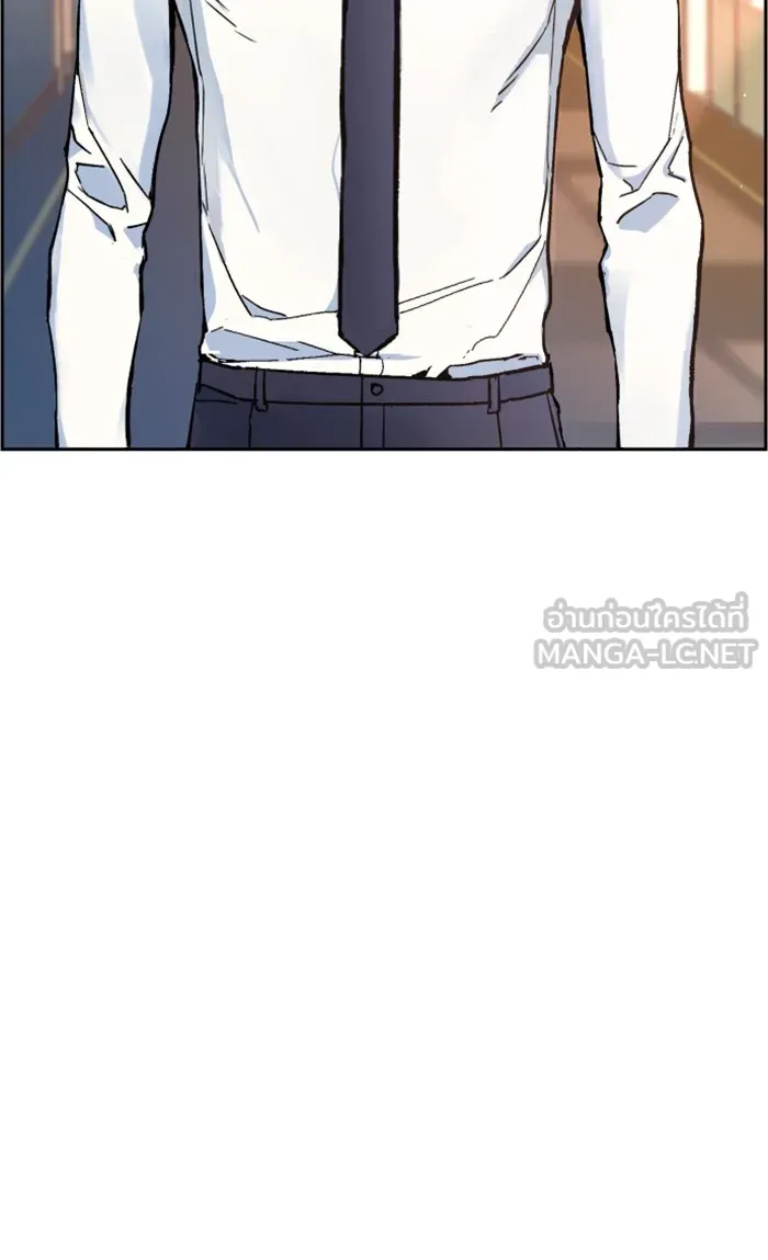 พี่ชายสายบอดี้การ์ด ตอนที่ 4 รูปที่ 123