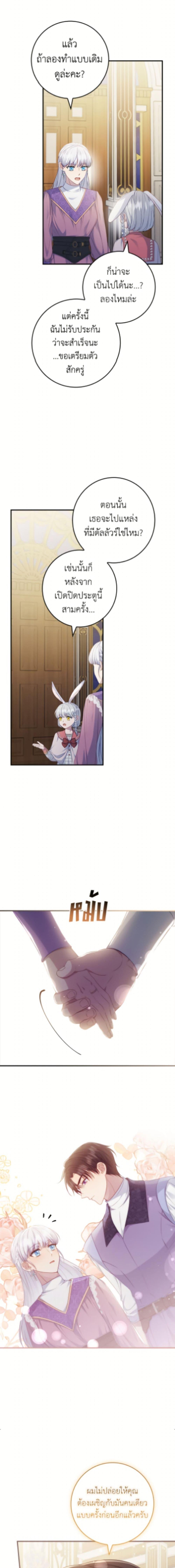 Manga-lc-com อ่านมังงะ อ่านการ์ตูน ออนไลน์ ฟรี Fakes Don’t Want To Be Real ตอนที่ 1 2 3 4 5 6 7 8 9 10 11 12 13 14 ฟรี ไม่มีโฆษณา Manga-lc - อ่าน มังงะ อ่าน การ์ตูน ออนไลน์ อ่านมังงะ ฟรี