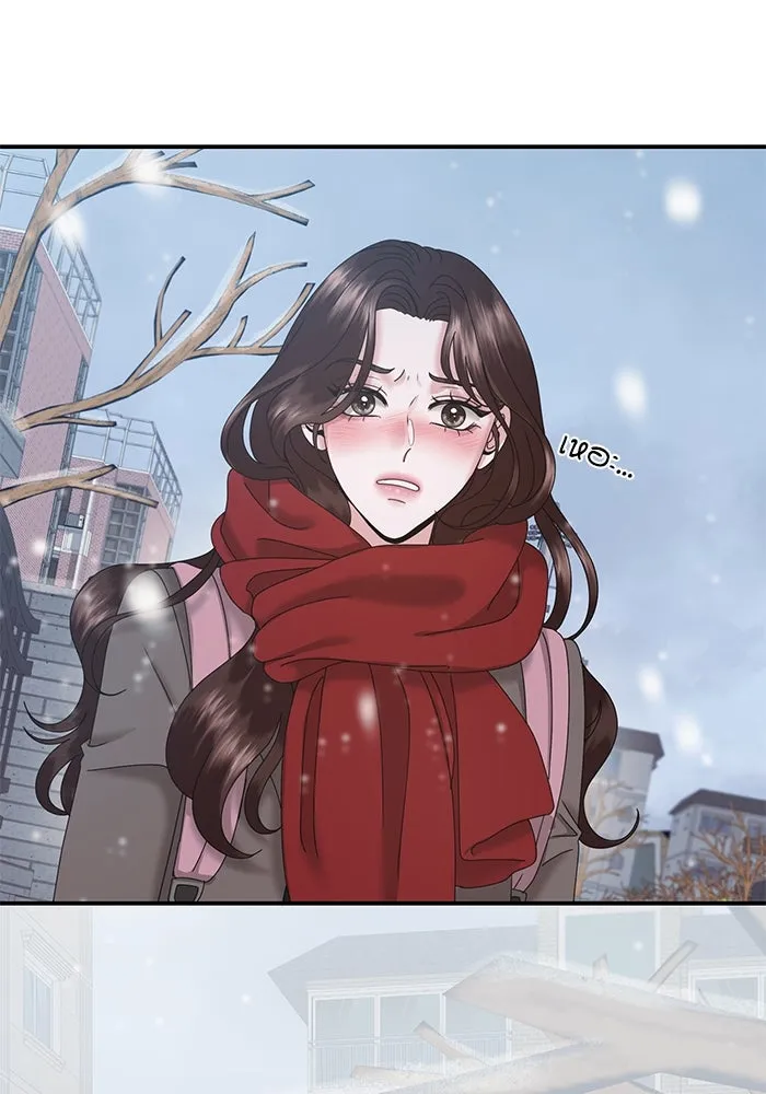 สามีที่ไม่ได้ขอ ตอนที่ 11 รูปที่ 89