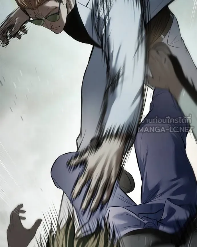 Baek XX ตอนที่ 121 รูปที่ 153