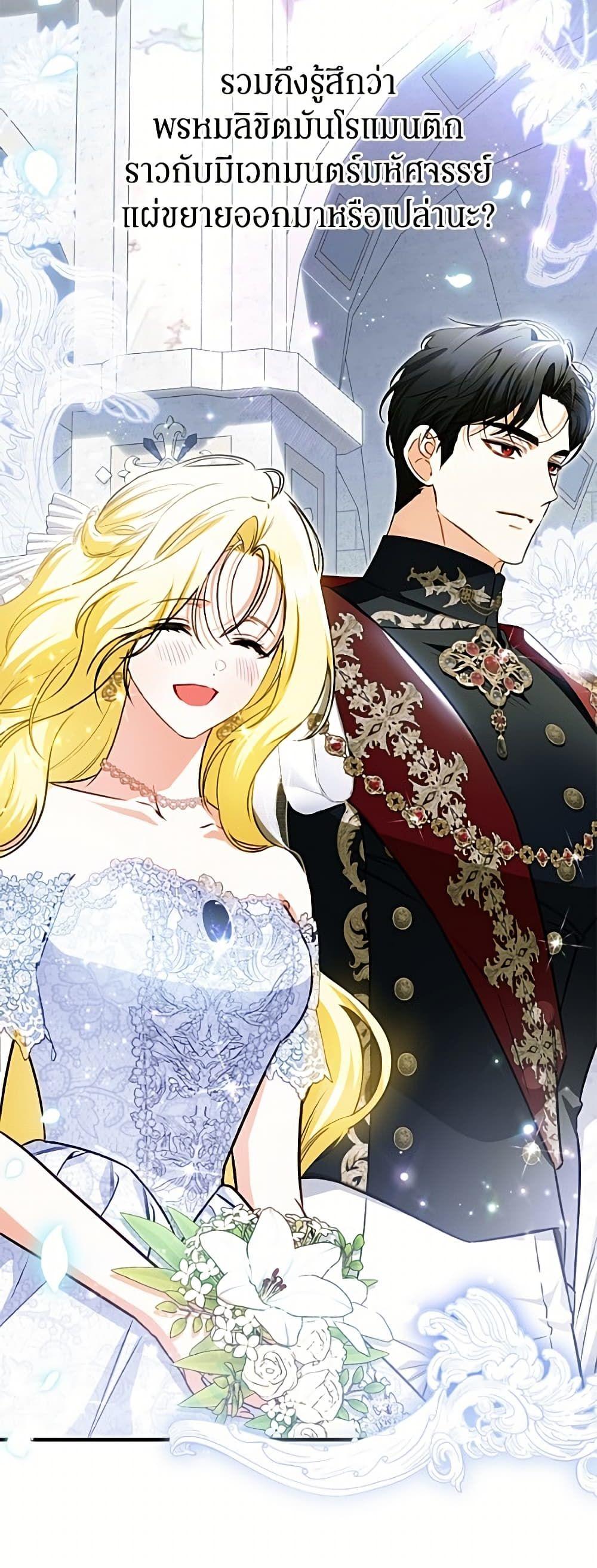 Manga-lc-com อ่านมังงะ อ่านการ์ตูน ออนไลน์ ฟรี I Think I’ve Been Possessed Somewhere ตอนที่ 1 2 3 4 5 6 7 8 9 10 11 12 13 14 ฟรี ไม่มีโฆษณา Manga-lc - อ่าน มังงะ อ่าน การ์ตูน ออนไลน์ อ่านมังงะ ฟรี