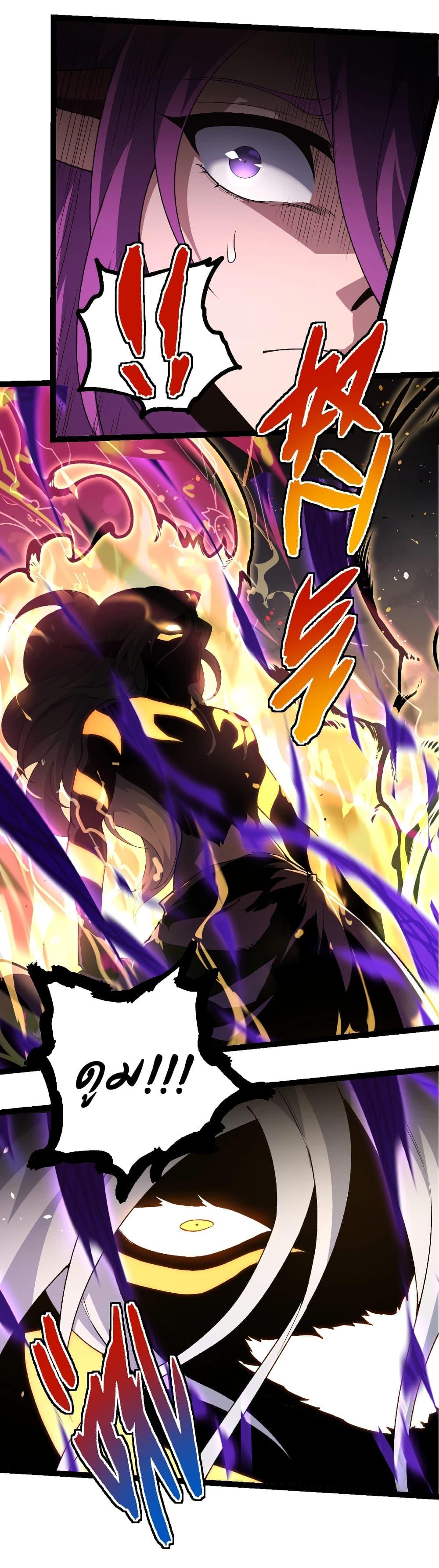 Manga-lc-com อ่านมังงะ อ่านการ์ตูน ออนไลน์ ฟรี Evolution from the Big Tree ตอนที่ 1 2 3 4 5 6 7 8 9 10 11 12 13 14 ฟรี ไม่มีโฆษณา Manga-lc - อ่าน มังงะ อ่าน การ์ตูน ออนไลน์ อ่านมังงะ ฟรี