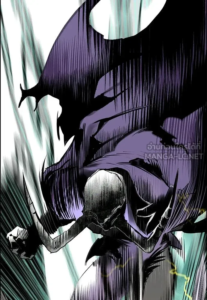 Jungle Juice ตอนที่ 180 รูปที่ 60