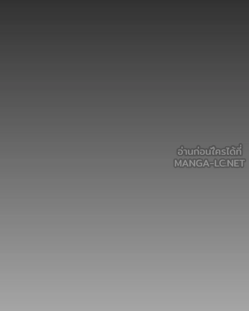 ขอบคุณที่หักหลัง ตอนที่ 46 รูปที่ 42