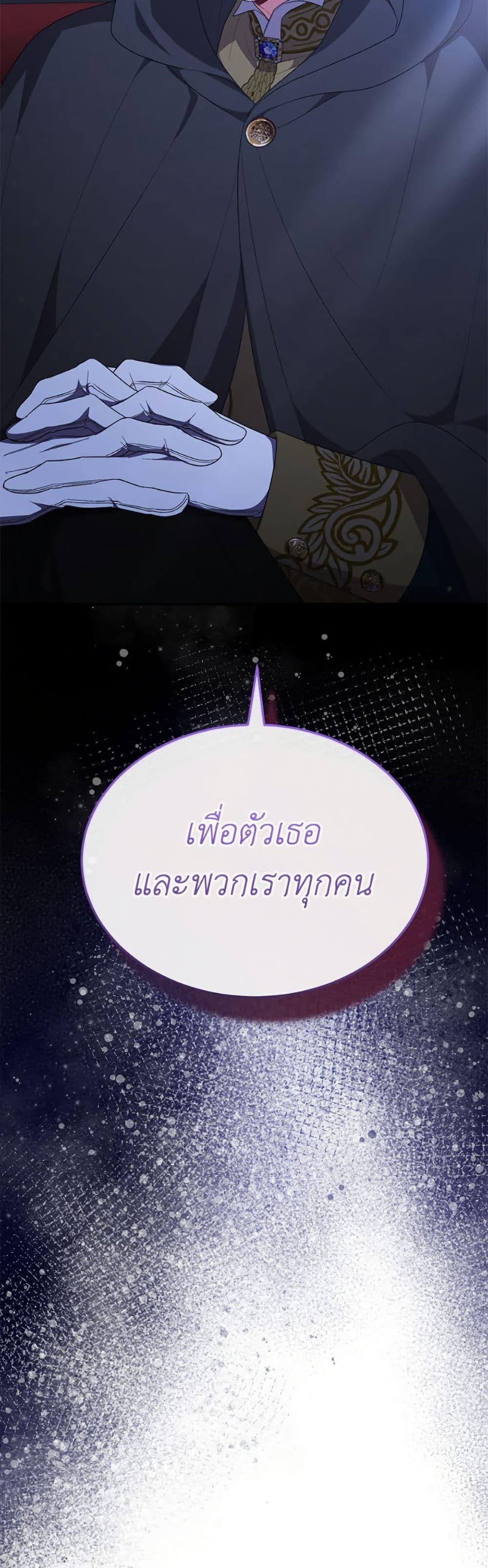 Manga-lc-com อ่านมังงะ อ่านการ์ตูน ออนไลน์ ฟรี The Real Daughter Is Back ตอนที่ 1 2 3 4 5 6 7 8 9 10 11 12 13 14 ฟรี ไม่มีโฆษณา Manga-lc - อ่าน มังงะ อ่าน การ์ตูน ออนไลน์ อ่านมังงะ ฟรี