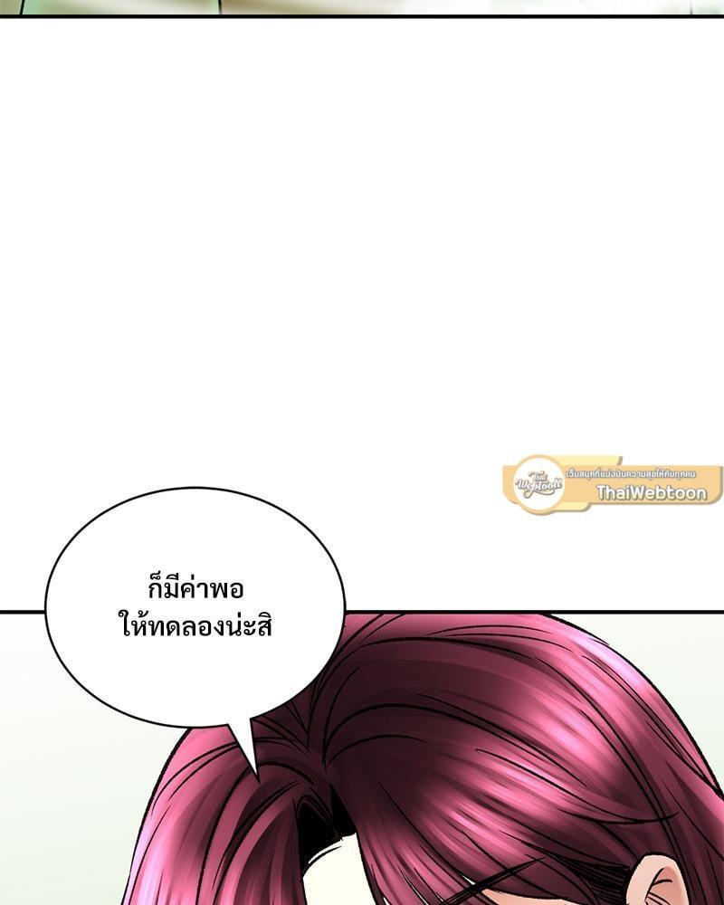 Doujin-Lc- อ่าน โดจิน มังฮวา เกาหลี ญี่ปุ่น จีน แปลไทย Herbal Love Story ตอนที่ 1 2 3 4 5 6 7 8 9 10 11 12 13 14 ฟรี ไม่มีโฆษณา อ่าน โดจิน Manhwa เกาหลี ญี่ปุ่น จีน เรามีครบ คัดมาให้เน้นๆ โดจิน 18+ รับประกันความฟินโดย  Doujin Lc