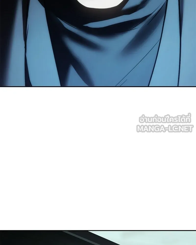 แบคXX ตอนที่ 175 รูปที่ 126