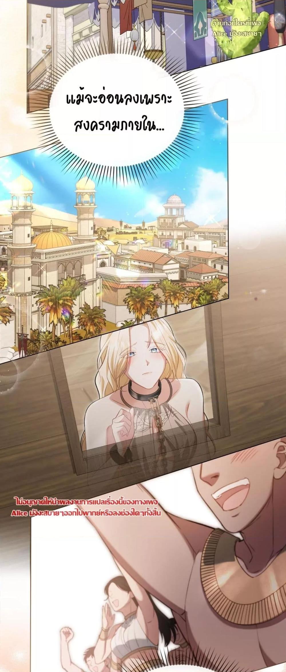 Manga-lc-com อ่านมังงะ อ่านการ์ตูน ออนไลน์ ฟรี MySlave–ทาสร ตอนที่ 1 2 3 4 5 6 7 8 9 10 11 12 13 14 ฟรี ไม่มีโฆษณา Manga-lc - อ่าน มังงะ อ่าน การ์ตูน ออนไลน์ อ่านมังงะ ฟรี