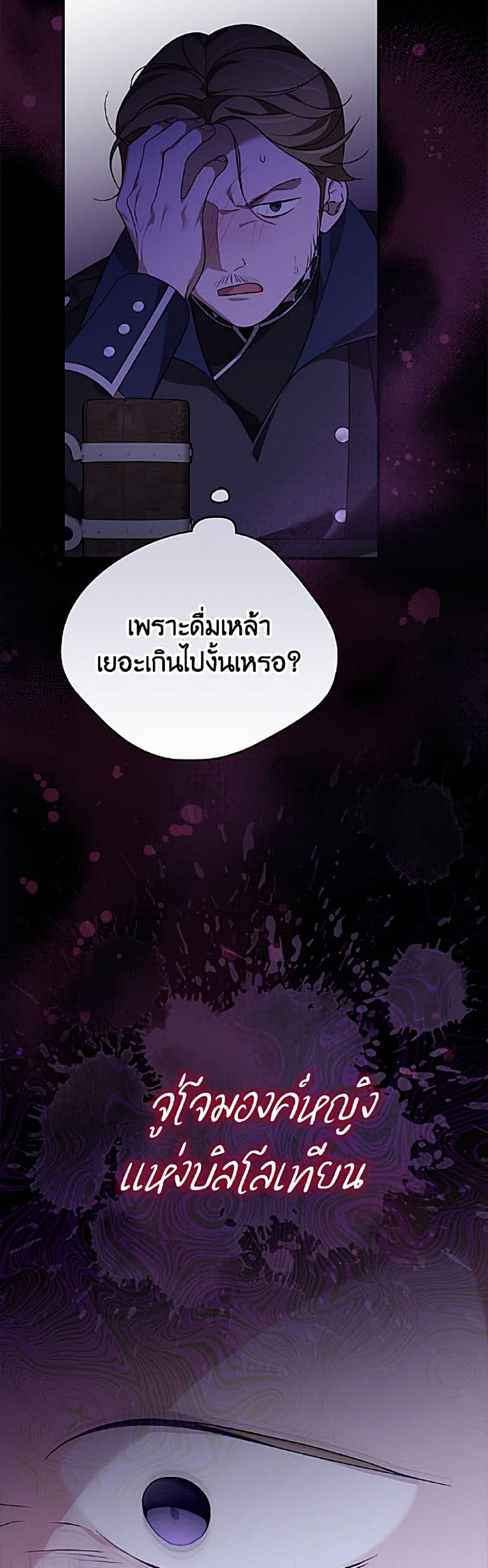 Manga-lc-com อ่านมังงะ อ่านการ์ตูน ออนไลน์ ฟรี I Was Just Having Fun With the Time Limit ตอนที่ 1 2 3 4 5 6 7 8 9 10 11 12 13 14 ฟรี ไม่มีโฆษณา Manga-lc - อ่าน มังงะ อ่าน การ์ตูน ออนไลน์ อ่านมังงะ ฟรี