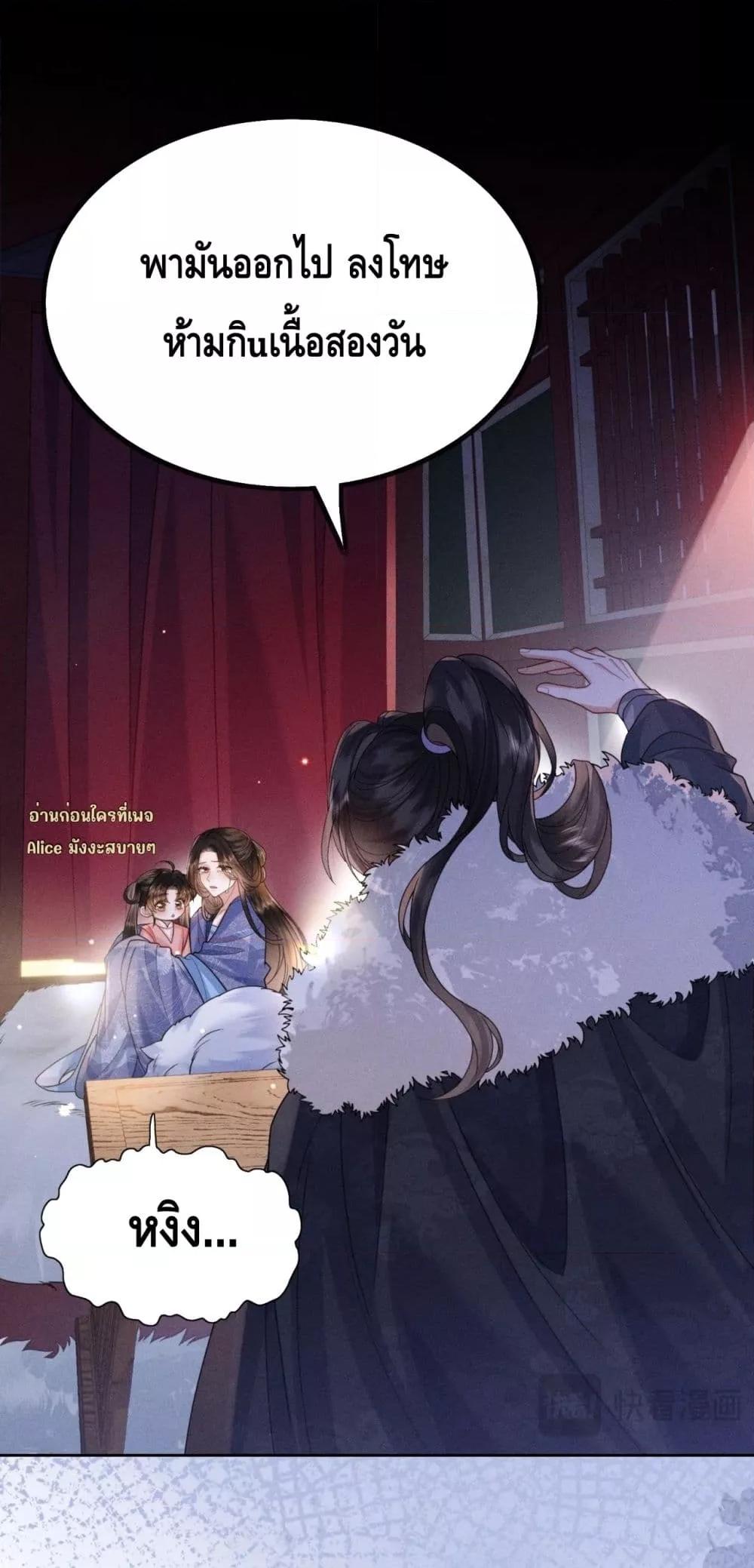 Manga-lc-com อ่านมังงะ อ่านการ์ตูน ออนไลน์ ฟรี Mymasterisei ตอนที่ 1 2 3 4 5 6 7 8 9 10 11 12 13 14 ฟรี ไม่มีโฆษณา Manga-lc - อ่าน มังงะ อ่าน การ์ตูน ออนไลน์ อ่านมังงะ ฟรี