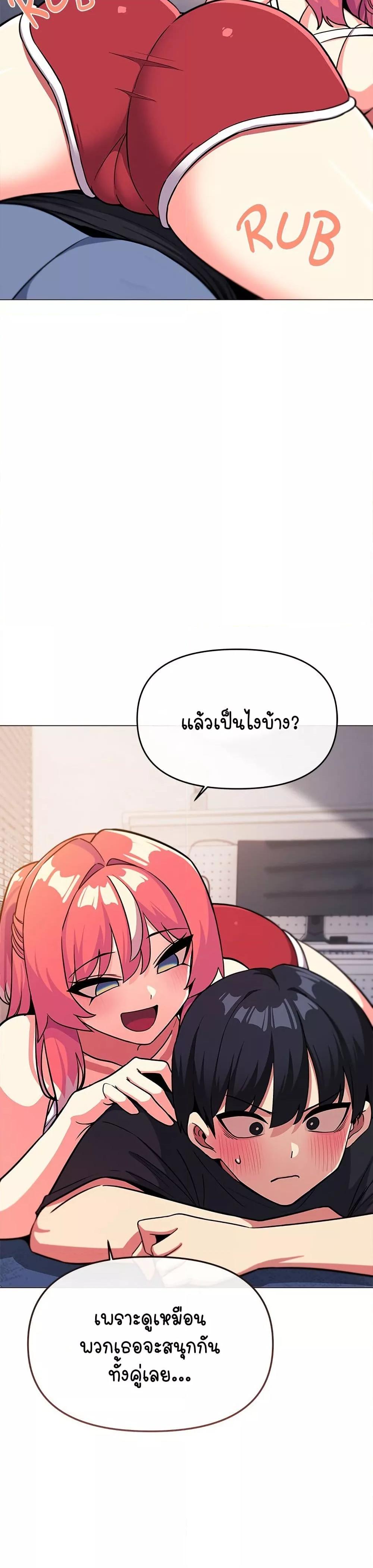 Doujin-Lc- อ่าน โดจิน มังฮวา เกาหลี ญี่ปุ่น จีน แปลไทย Stop Smoking ตอนที่ 1 2 3 4 5 6 7 8 9 10 11 12 13 14 ฟรี ไม่มีโฆษณา อ่าน โดจิน Manhwa เกาหลี ญี่ปุ่น จีน เรามีครบ คัดมาให้เน้นๆ โดจิน 18+ รับประกันความฟินโดย  Doujin Lc