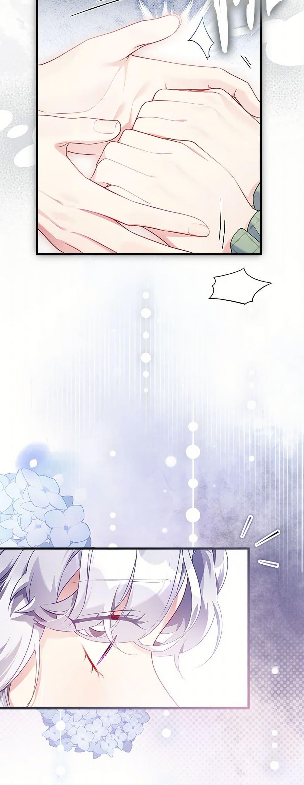 Manga-lc-com อ่านมังงะ อ่านการ์ตูน ออนไลน์ ฟรี Not-Sew-Wicked Stepmom ตอนที่ 1 2 3 4 5 6 7 8 9 10 11 12 13 14 ฟรี ไม่มีโฆษณา Manga-lc - อ่าน มังงะ อ่าน การ์ตูน ออนไลน์ อ่านมังงะ ฟรี