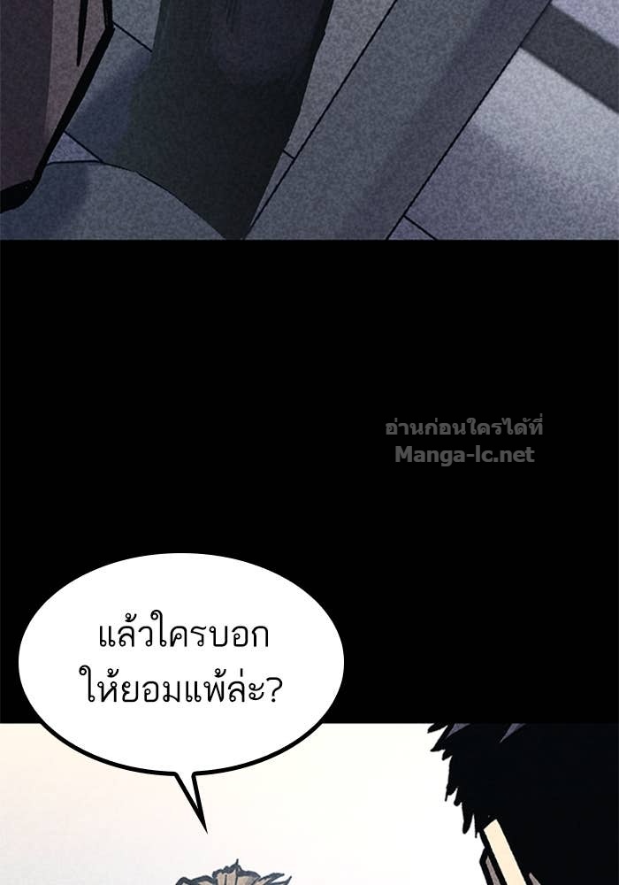 Doujin-Lc- อ่าน โดจิน มังฮวา เกาหลี ญี่ปุ่น จีน แปลไทย HECTOPASCAL ตอนที่ 1 2 3 4 5 6 7 8 9 10 11 12 13 14 ฟรี ไม่มีโฆษณา อ่าน โดจิน Manhwa เกาหลี ญี่ปุ่น จีน เรามีครบ คัดมาให้เน้นๆ โดจิน 18+ รับประกันความฟินโดย Doujin Lc