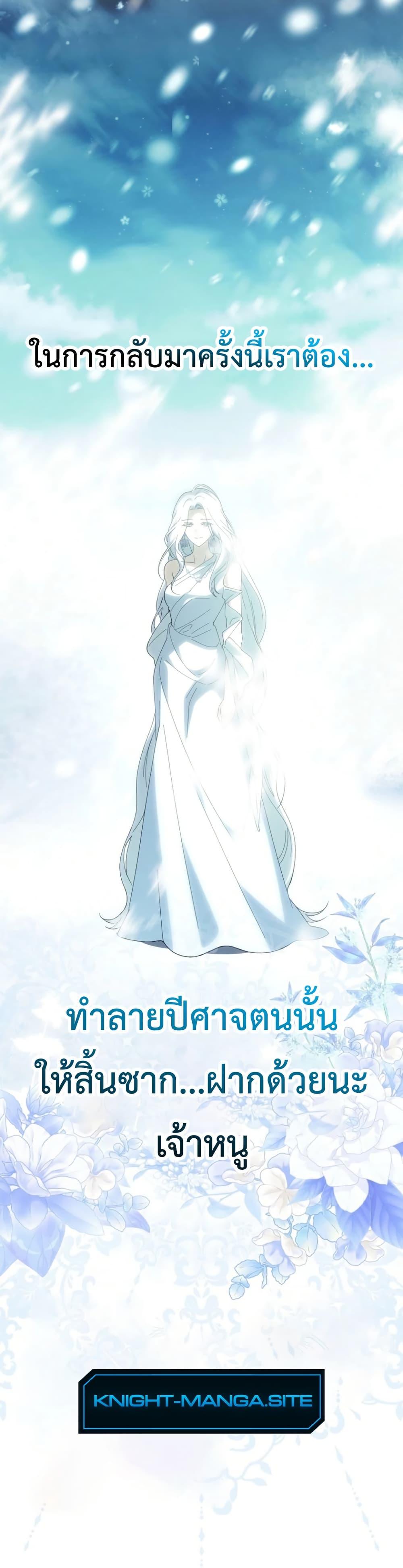 Manga-lc-com อ่านมังงะ อ่านการ์ตูน ออนไลน์ ฟรี The White Tiger Princess is Not Dangerous ตอนที่ 1 2 3 4 5 6 7 8 9 10 11 12 13 14 ฟรี ไม่มีโฆษณา Manga-lc - อ่าน มังงะ อ่าน การ์ตูน ออนไลน์ อ่านมังงะ ฟรี