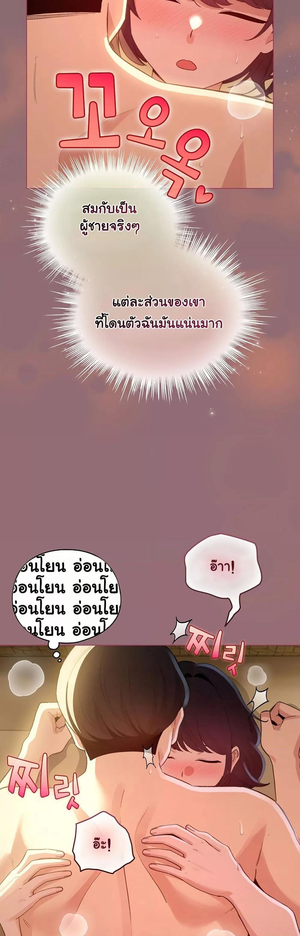 Doujin-Lc- อ่าน โดจิน มังฮวา เกาหลี ญี่ปุ่น จีน แปลไทย I Became a Pornhwa NPC ตอนที่ 1 2 3 4 5 6 7 8 9 10 11 12 13 14 ฟรี ไม่มีโฆษณา อ่าน โดจิน Manhwa เกาหลี ญี่ปุ่น จีน เรามีครบ คัดมาให้เน้นๆ โดจิน 18+ รับประกันความฟินโดย  Doujin Lc