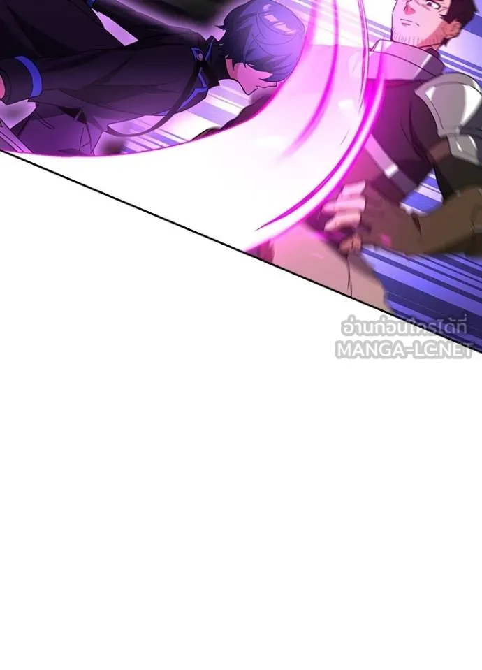 เป้าหมายครั้งที่ 2 ตอนที่ 25 รูปที่ 18