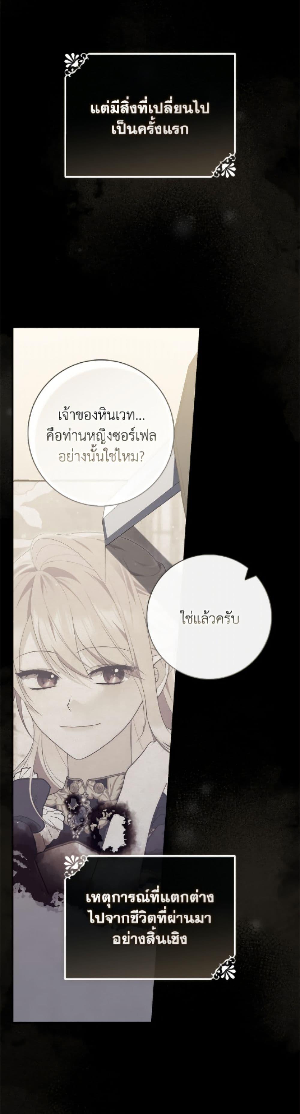 Manga-lc-com อ่านมังงะ อ่านการ์ตูน ออนไลน์ ฟรี Fortune-Telling Lady ตอนที่ 1 2 3 4 5 6 7 8 9 10 11 12 13 14 ฟรี ไม่มีโฆษณา Manga-lc - อ่าน มังงะ อ่าน การ์ตูน ออนไลน์ อ่านมังงะ ฟรี