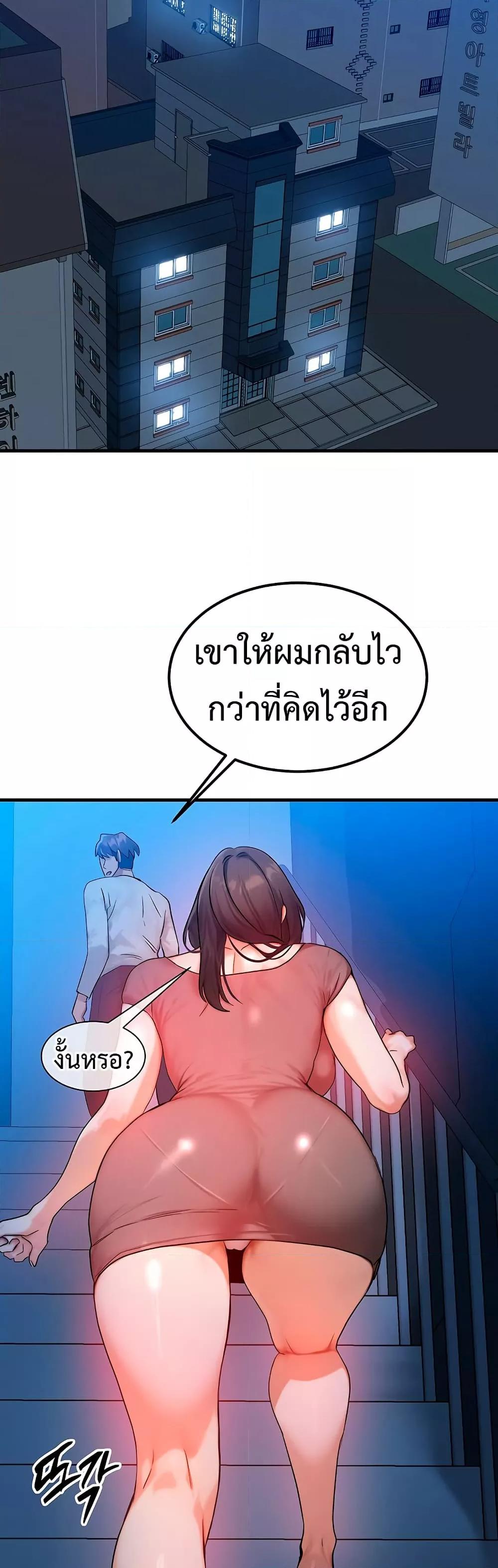 Doujin-Lc- อ่าน โดจิน มังฮวา เกาหลี ญี่ปุ่น จีน แปลไทย My Body Got Switched ตอนที่ 1 2 3 4 5 6 7 8 9 10 11 12 13 14 ฟรี ไม่มีโฆษณา อ่าน โดจิน Manhwa เกาหลี ญี่ปุ่น จีน เรามีครบ คัดมาให้เน้นๆ โดจิน 18+ รับประกันความฟินโดย  Doujin Lc