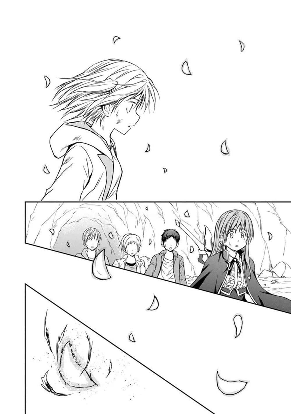 Manga-lc-com อ่านมังงะ อ่านการ์ตูน ออนไลน์ ฟรี Haishin Ni Chimei Teki Ni Muiteinai Onnanoko Ga Meikyuu De Mokumokuto Hitodasuke Suru Haishin ตอนที่ 1 2 3 4 5 6 7 8 9 10 11 12 13 14 ฟรี ไม่มีโฆษณา Manga-lc - อ่าน มังงะ อ่าน การ์ตูน ออนไลน์ อ่านมังงะ ฟรี