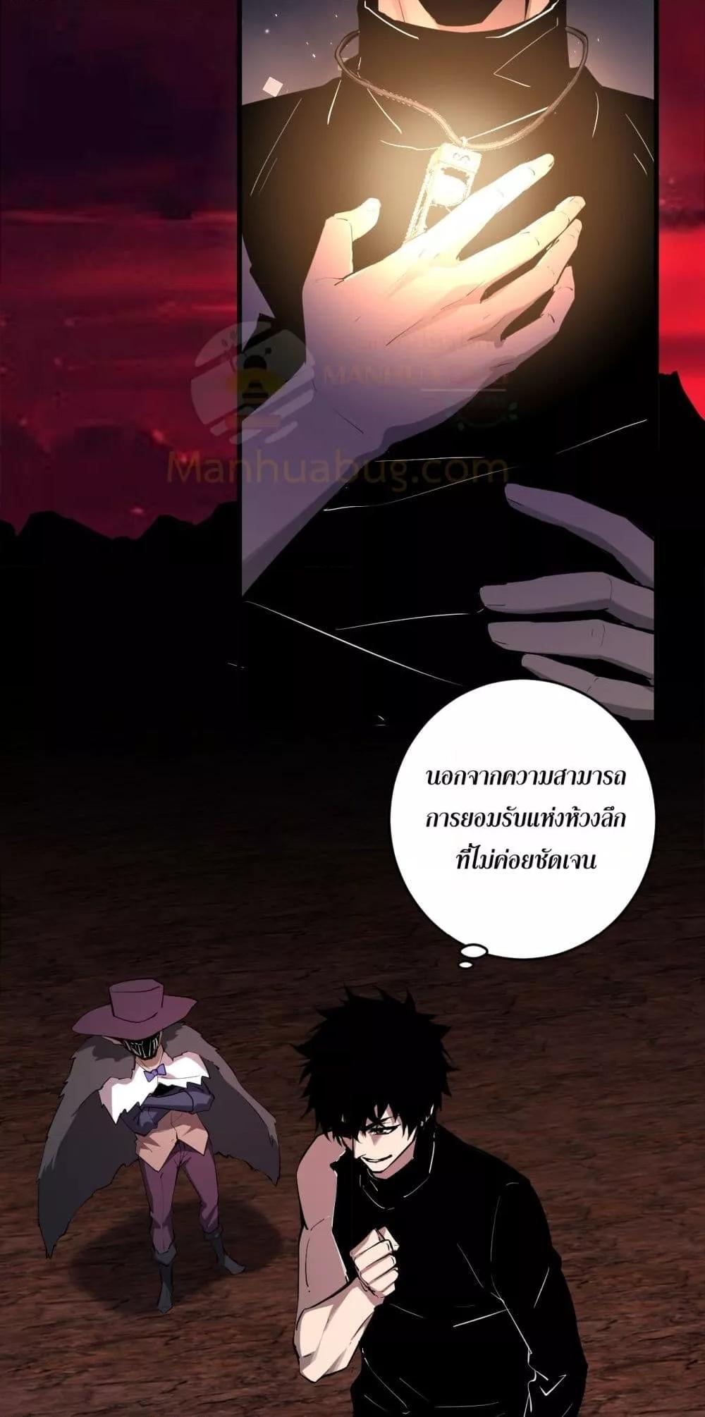 Manga-lc-com อ่านมังงะ อ่านการ์ตูน ออนไลน์ ฟรี Doomsdayforal ตอนที่ 1 2 3 4 5 6 7 8 9 10 11 12 13 14 ฟรี ไม่มีโฆษณา Manga-lc - อ่าน มังงะ อ่าน การ์ตูน ออนไลน์ อ่านมังงะ ฟรี