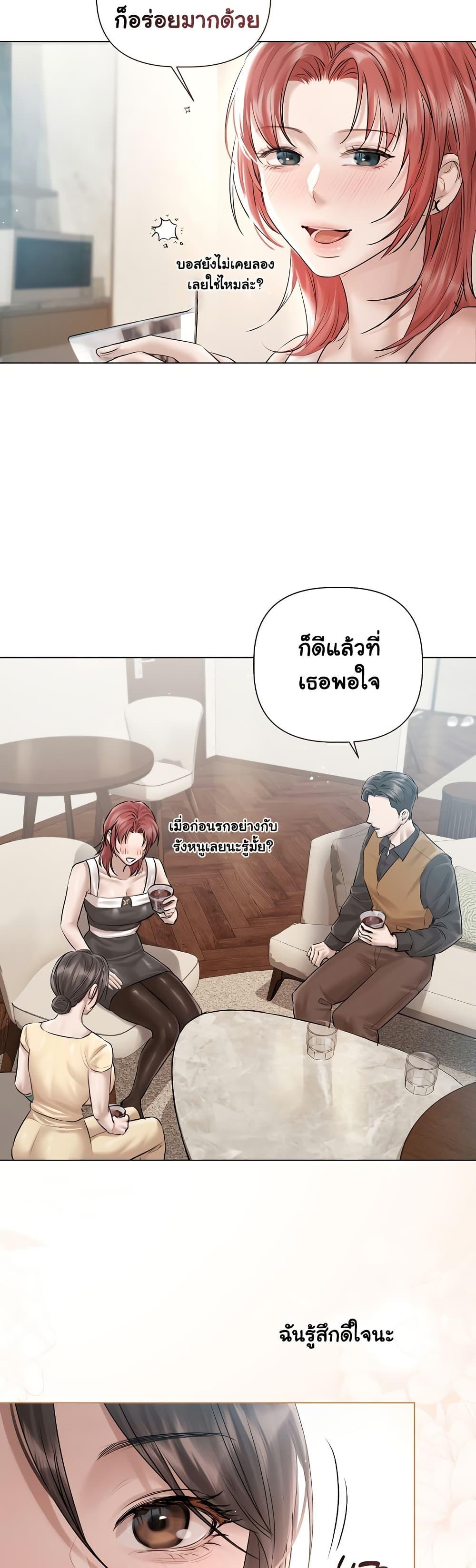 Doujin-Lc- อ่าน โดจิน มังฮวา เกาหลี ญี่ปุ่น จีน แปลไทย Slave to Poetry ตอนที่ 1 2 3 4 5 6 7 8 9 10 11 12 13 14 ฟรี ไม่มีโฆษณา อ่าน โดจิน Manhwa เกาหลี ญี่ปุ่น จีน เรามีครบ คัดมาให้เน้นๆ โดจิน 18+ รับประกันความฟินโดย  Doujin Lc