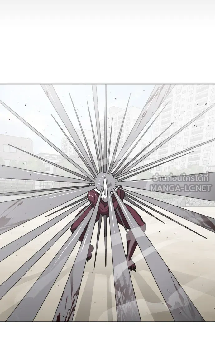 ยุคแห่งยอดมนุษย์ ตอนที่ 65 รูปที่ 54