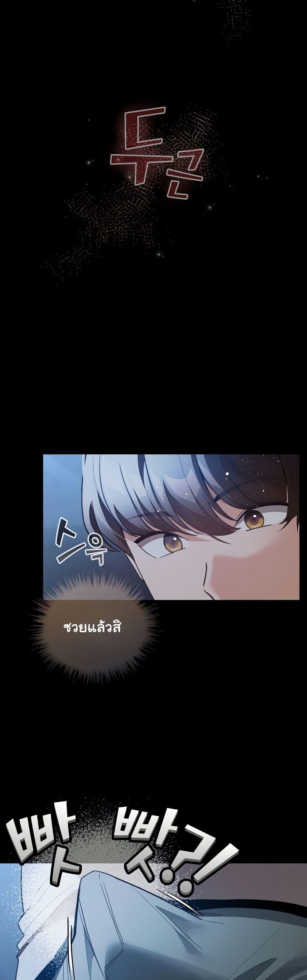 Doujin-Lc- อ่าน โดจิน มังฮวา เกาหลี ญี่ปุ่น จีน แปลไทย I Became a Dog ตอนที่ 1 2 3 4 5 6 7 8 9 10 11 12 13 14 ฟรี ไม่มีโฆษณา อ่าน โดจิน Manhwa เกาหลี ญี่ปุ่น จีน เรามีครบ คัดมาให้เน้นๆ โดจิน 18+ รับประกันความฟินโดย  Doujin Lc