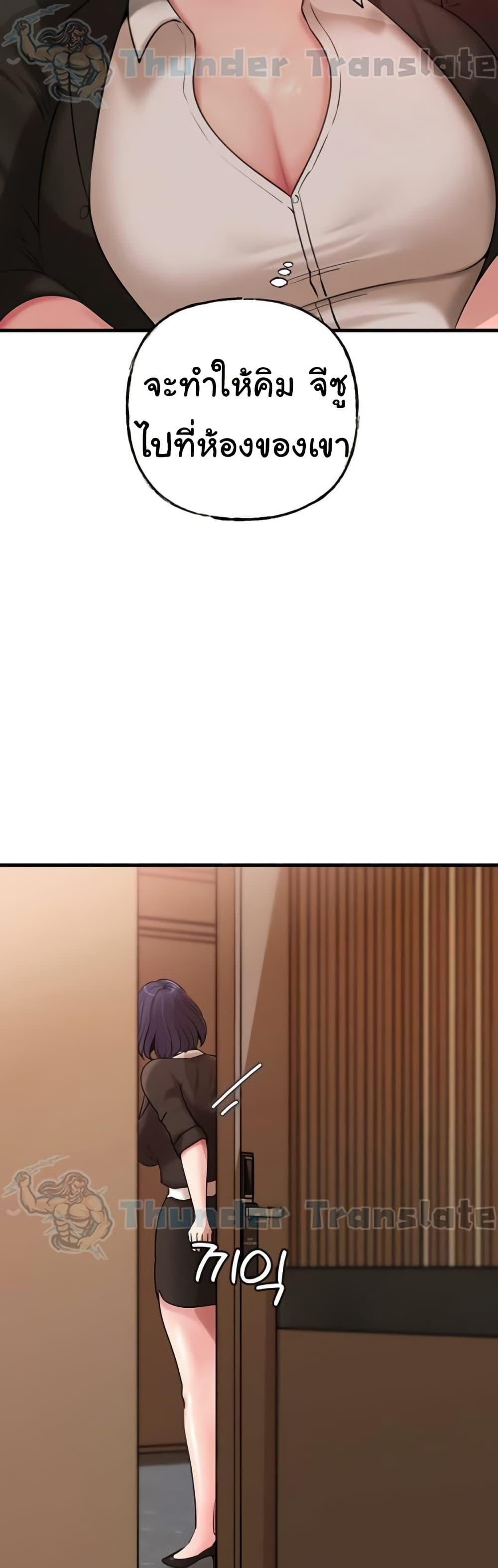 Doujin-Lc- อ่าน โดจิน มังฮวา เกาหลี ญี่ปุ่น จีน แปลไทย Not the Daughter, but the Mother ตอนที่ 1 2 3 4 5 6 7 8 9 10 11 12 13 14 ฟรี ไม่มีโฆษณา อ่าน โดจิน Manhwa เกาหลี ญี่ปุ่น จีน เรามีครบ คัดมาให้เน้นๆ โดจิน 18+ รับประกันความฟินโดย  Doujin Lc