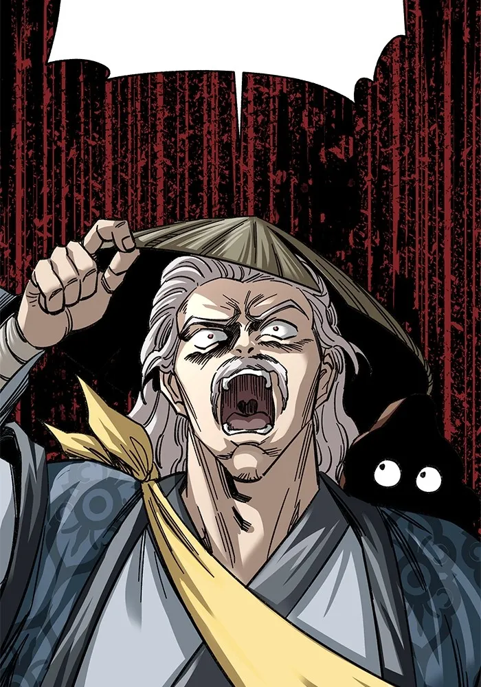 คุณปู่จอมยุทธกับหลานสาวสุดแกร่ง ตอนที่ 29 รูปที่ 2