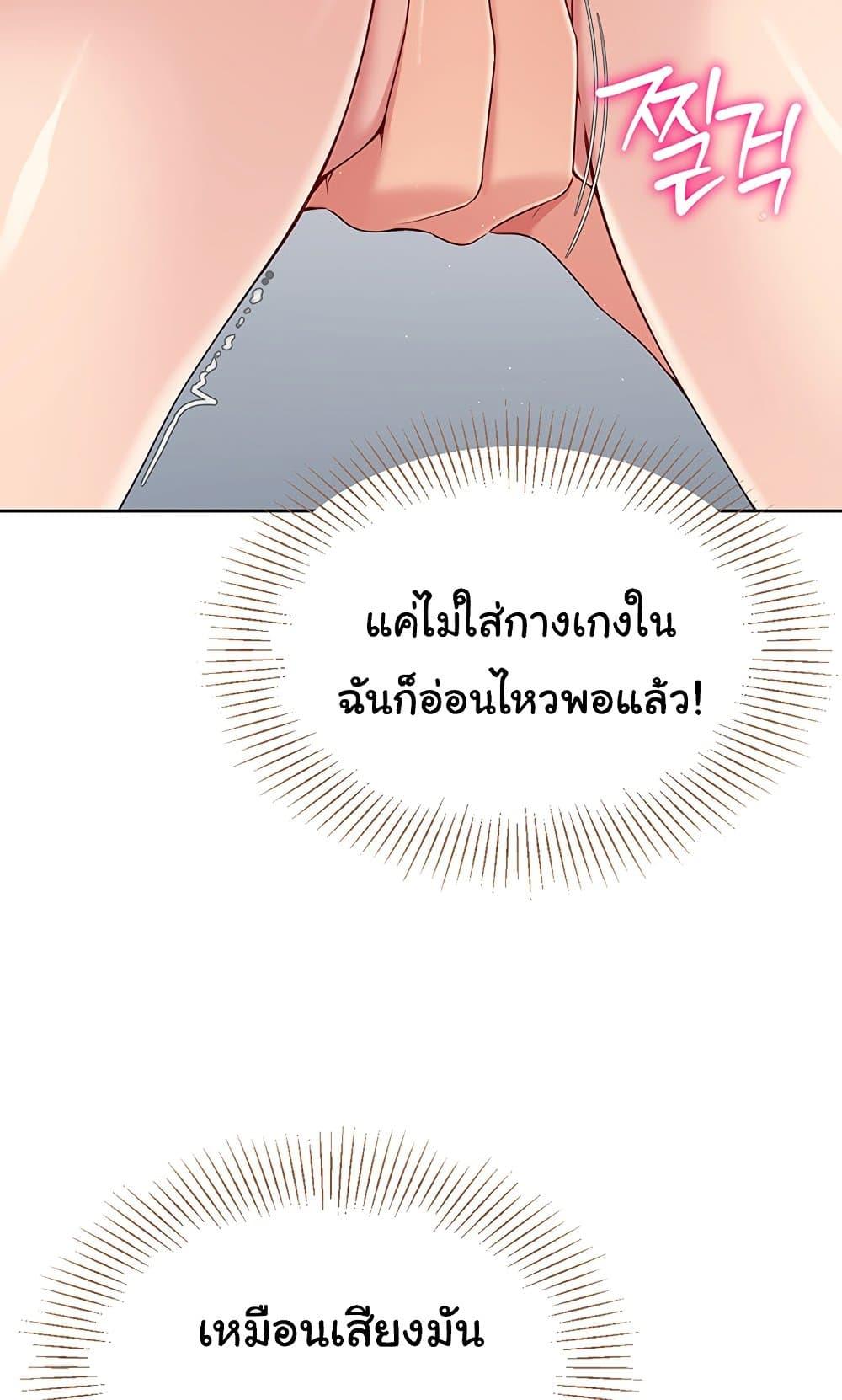 Doujin-Lc- อ่าน โดจิน มังฮวา เกาหลี ญี่ปุ่น จีน แปลไทย Set Up ตอนที่ 1 2 3 4 5 6 7 8 9 10 11 12 13 14 ฟรี ไม่มีโฆษณา อ่าน โดจิน Manhwa เกาหลี ญี่ปุ่น จีน เรามีครบ คัดมาให้เน้นๆ โดจิน 18+ รับประกันความฟินโดย  Doujin Lc
