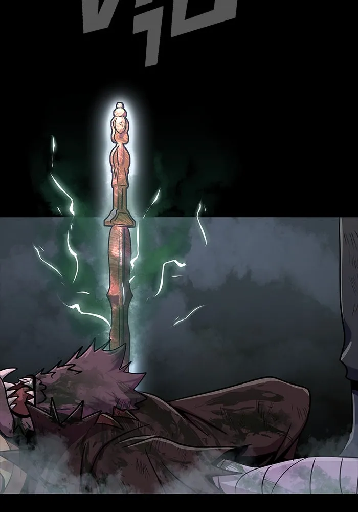 เพลเยอร์นักกินเหล็ก ตอนที่ 12 รูปที่ 133