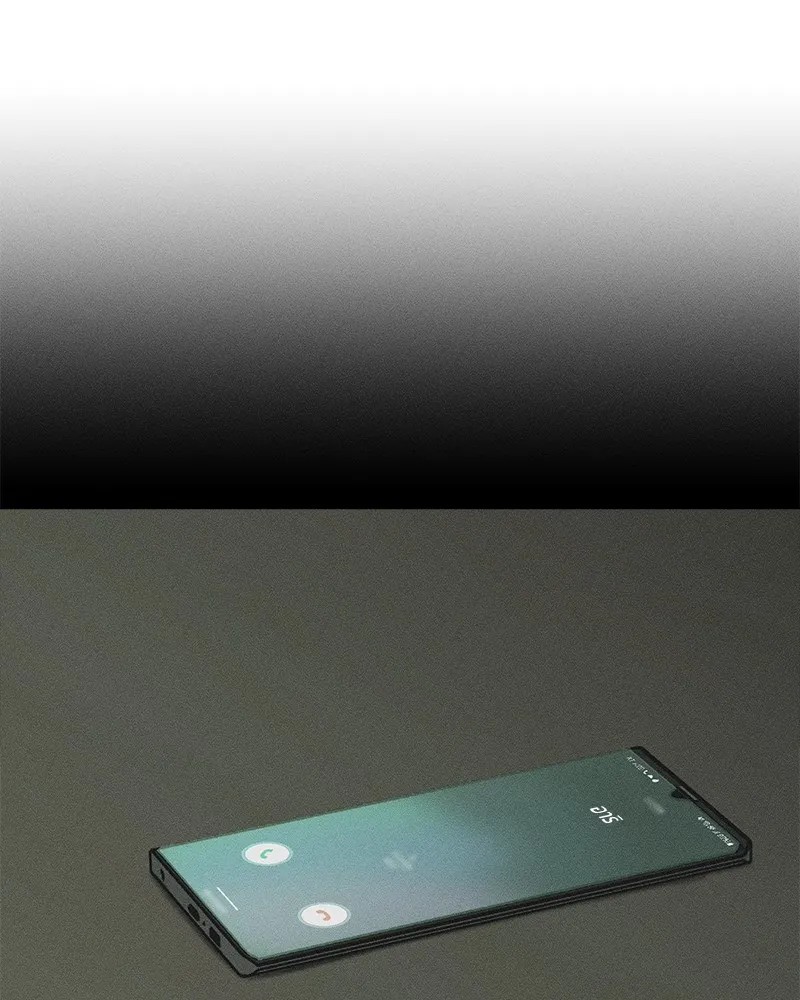 บุปผารุ่มราคะ ตอนที่ 20 รูปที่ 73