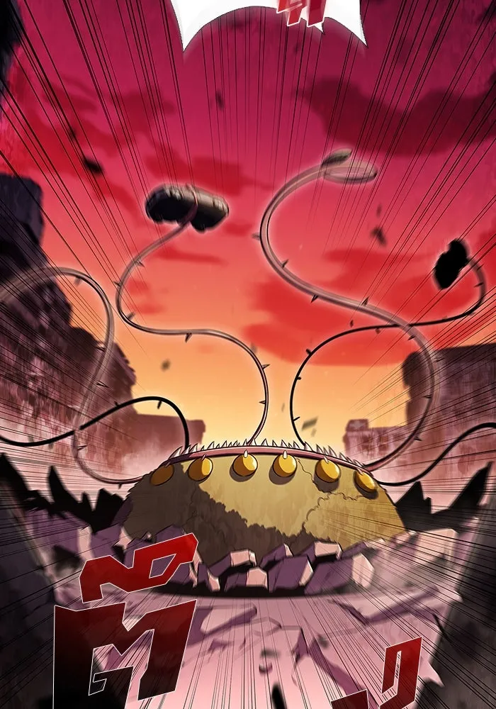 ผู้เล่นหน้าใหม่เลเวลแมกซ์ ตอนที่ 106 หายนะทั้ง 3 (2) รูปที่ 22