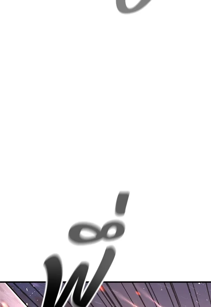 อัศวินวันเดียว ตอนที่ บทนำ รูปที่ 92