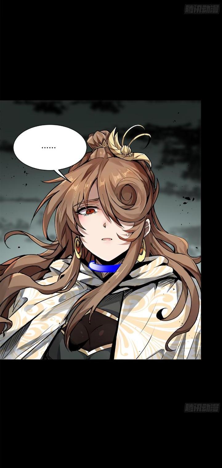 Manga-lc-com อ่านมังงะ อ่านการ์ตูน ออนไลน์ ฟรี Legend of Star General ตอนที่ 1 2 3 4 5 6 7 8 9 10 11 12 13 14 ฟรี ไม่มีโฆษณา Manga-lc - อ่าน มังงะ อ่าน การ์ตูน ออนไลน์ อ่านมังงะ ฟรี