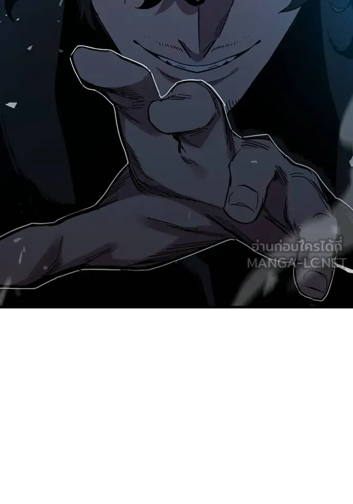 มหาสงครามคนแกร่ง ตอนที่ 22 รูปที่ 84