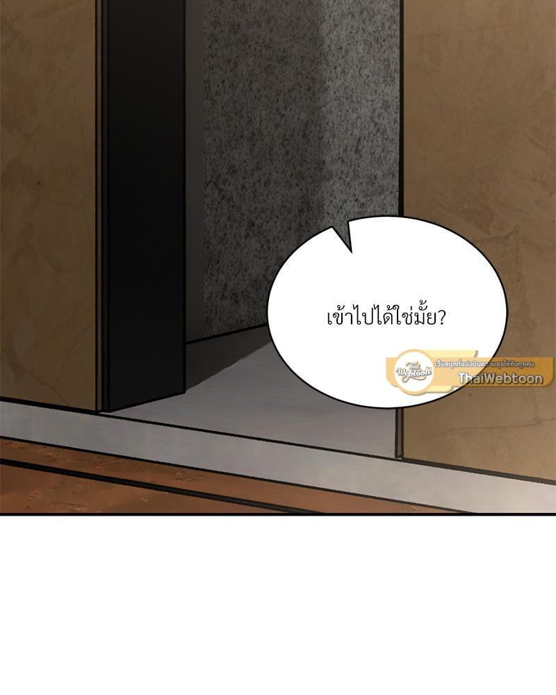 Doujin-Lc- อ่าน โดจิน มังฮวา เกาหลี ญี่ปุ่น จีน แปลไทย Herbal Love Story ตอนที่ 1 2 3 4 5 6 7 8 9 10 11 12 13 14 ฟรี ไม่มีโฆษณา อ่าน โดจิน Manhwa เกาหลี ญี่ปุ่น จีน เรามีครบ คัดมาให้เน้นๆ โดจิน 18+ รับประกันความฟินโดย  Doujin Lc