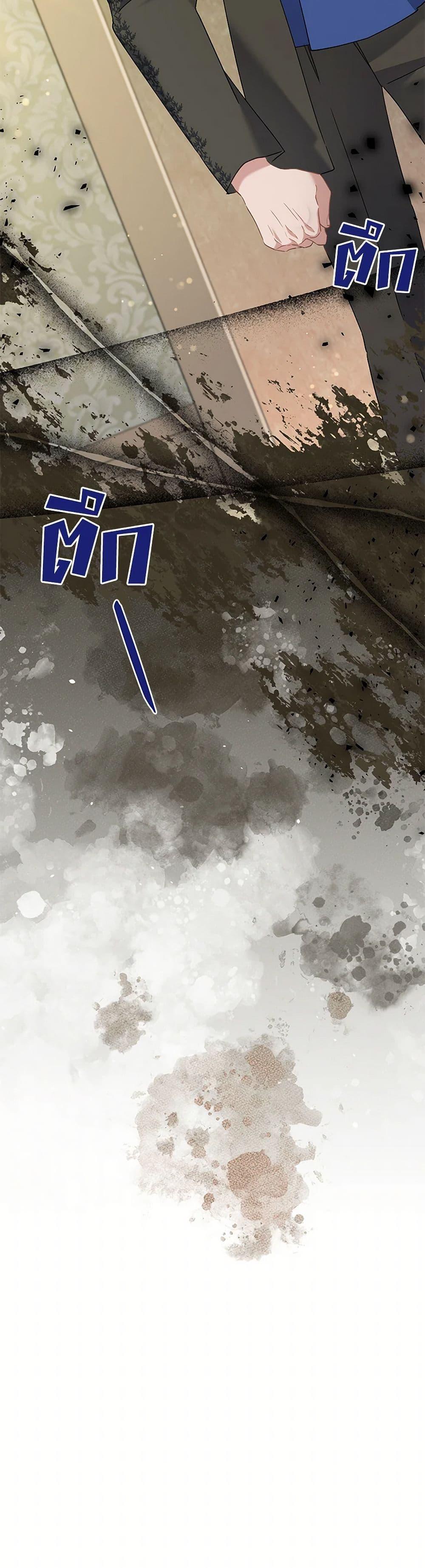 Manga-lc-com อ่านมังงะ อ่านการ์ตูน ออนไลน์ ฟรี I’m Sure It’s My Baby ตอนที่ 1 2 3 4 5 6 7 8 9 10 11 12 13 14 ฟรี ไม่มีโฆษณา Manga-lc - อ่าน มังงะ อ่าน การ์ตูน ออนไลน์ อ่านมังงะ ฟรี