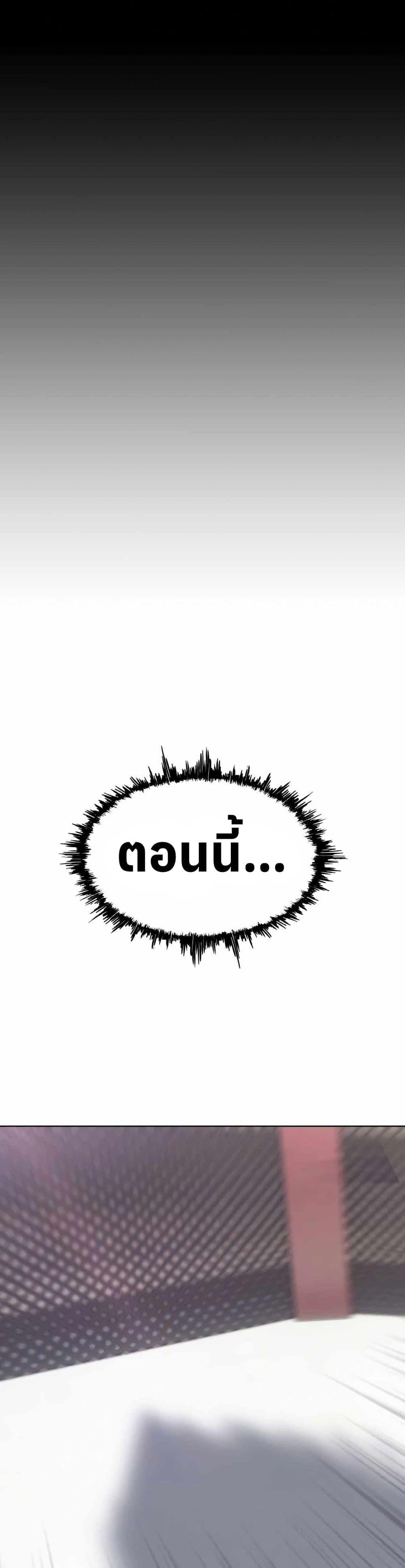 Manga-lc-com อ่านมังงะ อ่านการ์ตูน ออนไลน์ ฟรี Let’s Make a Contract ตอนที่ 1 2 3 4 5 6 7 8 9 10 11 12 13 14 ฟรี ไม่มีโฆษณา Manga-lc - อ่าน มังงะ อ่าน การ์ตูน ออนไลน์ อ่านมังงะ ฟรี