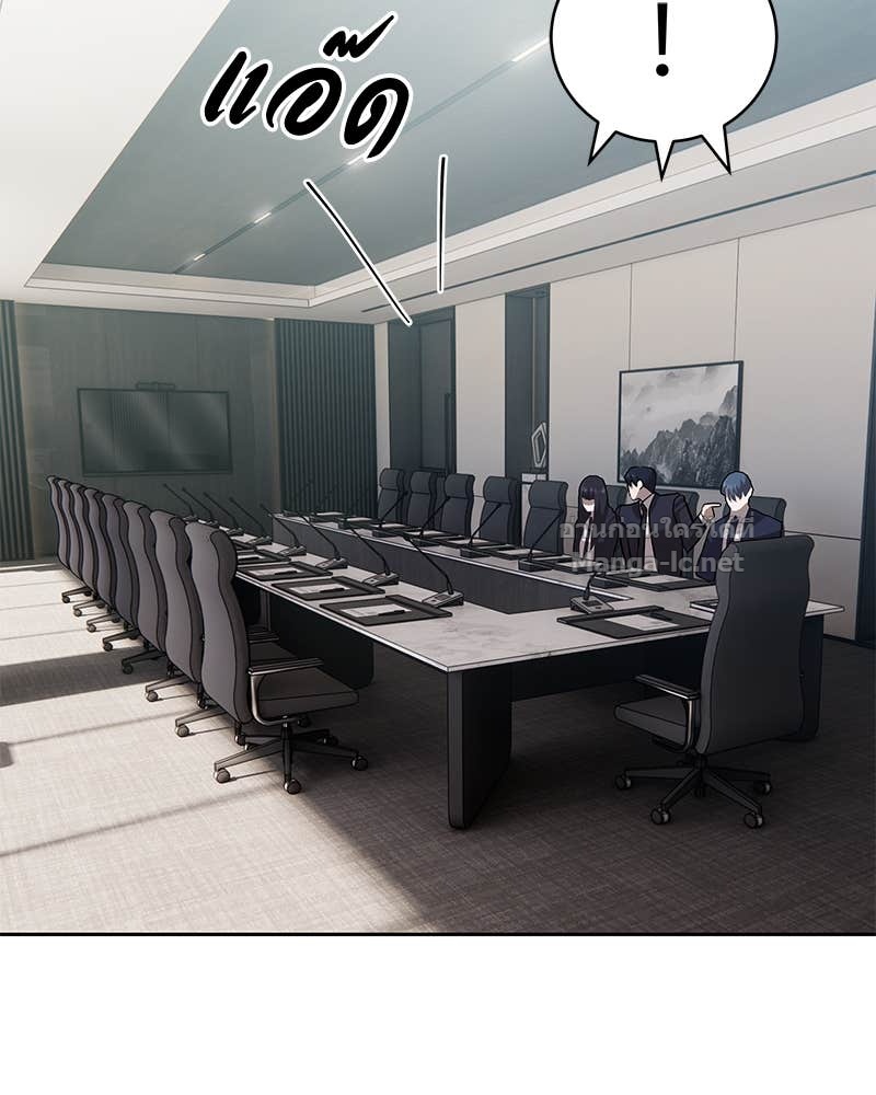 Doujin-Lc- อ่าน โดจิน มังฮวา เกาหลี ญี่ปุ่น จีน แปลไทย ข้าราชการพิเศษ ตอนที่ 1 2 3 4 5 6 7 8 9 10 11 12 13 14 ฟรี ไม่มีโฆษณา อ่าน โดจิน Manhwa เกาหลี ญี่ปุ่น จีน เรามีครบ คัดมาให้เน้นๆ โดจิน 18+ รับประกันความฟินโดย Doujin Lc