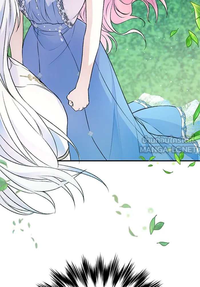 ไหนบอกว่าฉันใกล้ตาย ตอนที่ 43 รูปที่ 84