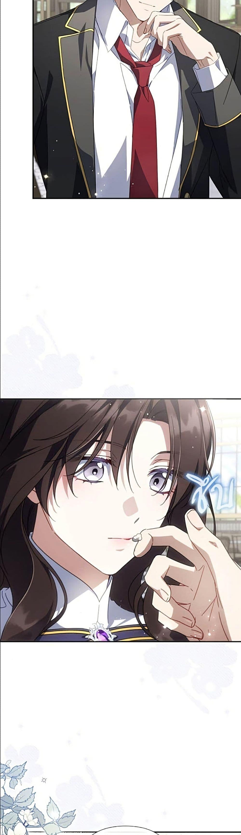 Manga-lc-com อ่านมังงะ อ่านการ์ตูน ออนไลน์ ฟรี Villainess Streamer ตอนที่ 1 2 3 4 5 6 7 8 9 10 11 12 13 14 ฟรี ไม่มีโฆษณา Manga-lc - อ่าน มังงะ อ่าน การ์ตูน ออนไลน์ อ่านมังงะ ฟรี