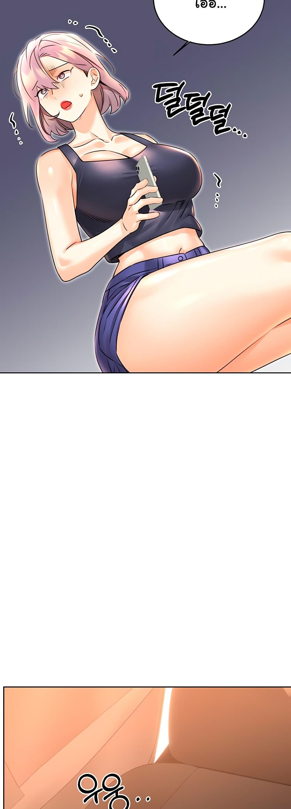 Doujin-Lc- อ่าน โดจิน มังฮวา เกาหลี ญี่ปุ่น จีน แปลไทย Lottery Ticket ตอนที่ 1 2 3 4 5 6 7 8 9 10 11 12 13 14 ฟรี ไม่มีโฆษณา อ่าน โดจิน Manhwa เกาหลี ญี่ปุ่น จีน เรามีครบ คัดมาให้เน้นๆ โดจิน 18+ รับประกันความฟินโดย  Doujin Lc
