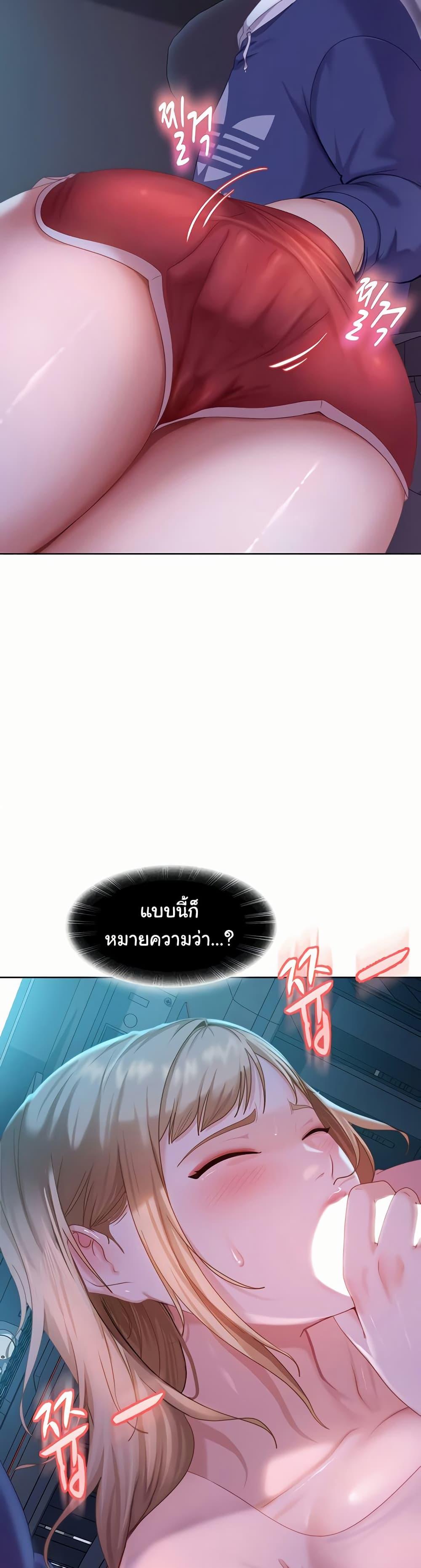 Doujin-Lc- อ่าน โดจิน มังฮวา เกาหลี ญี่ปุ่น จีน แปลไทย The Female Delinquent ตอนที่ 1 2 3 4 5 6 7 8 9 10 11 12 13 14 ฟรี ไม่มีโฆษณา อ่าน โดจิน Manhwa เกาหลี ญี่ปุ่น จีน เรามีครบ คัดมาให้เน้นๆ โดจิน 18+ รับประกันความฟินโดย  Doujin Lc