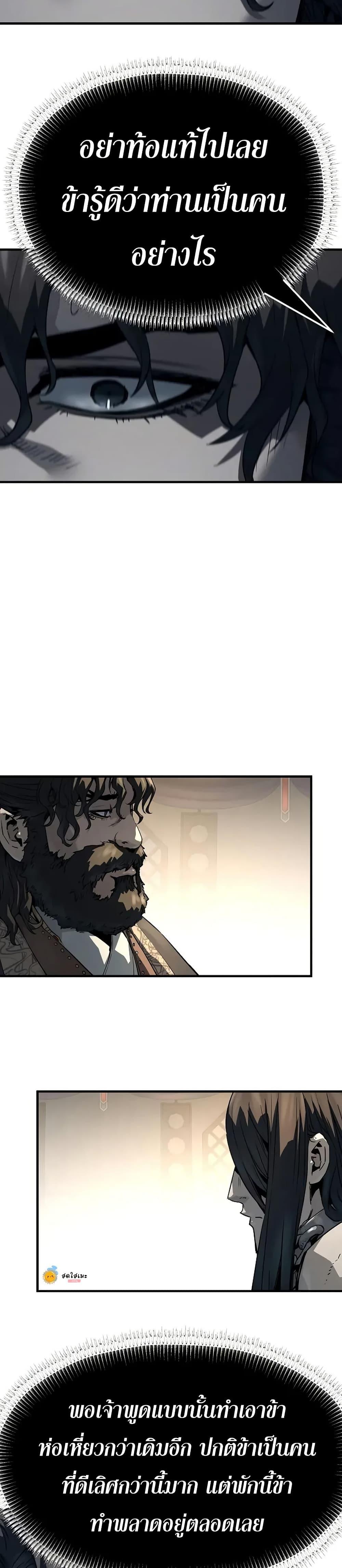 Manga-lc-com อ่านมังงะ อ่านการ์ตูน ออนไลน์ ฟรี Absolute Regression ตอนที่ 1 2 3 4 5 6 7 8 9 10 11 12 13 14 ฟรี ไม่มีโฆษณา Manga-lc - อ่าน มังงะ อ่าน การ์ตูน ออนไลน์ อ่านมังงะ ฟรี