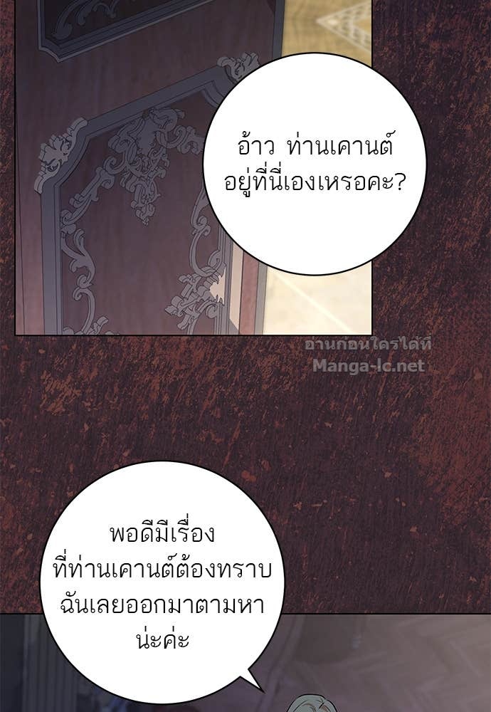 Doujin-Lc- อ่าน โดจิน มังฮวา เกาหลี ญี่ปุ่น จีน แปลไทย อยากได้ ก็เอาไป ตอนที่ 1 2 3 4 5 6 7 8 9 10 11 12 13 14 ฟรี ไม่มีโฆษณา อ่าน โดจิน Manhwa เกาหลี ญี่ปุ่น จีน เรามีครบ คัดมาให้เน้นๆ โดจิน 18+ รับประกันความฟินโดย Doujin Lc