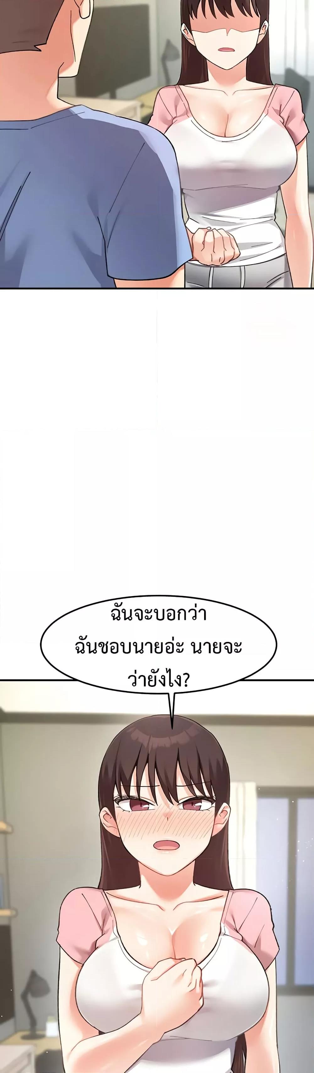 Doujin-Lc- อ่าน โดจิน มังฮวา เกาหลี ญี่ปุ่น จีน แปลไทย Doppelganger Female Friends ตอนที่ 1 2 3 4 5 6 7 8 9 10 11 12 13 14 ฟรี ไม่มีโฆษณา อ่าน โดจิน Manhwa เกาหลี ญี่ปุ่น จีน เรามีครบ คัดมาให้เน้นๆ โดจิน 18+ รับประกันความฟินโดย  Doujin Lc